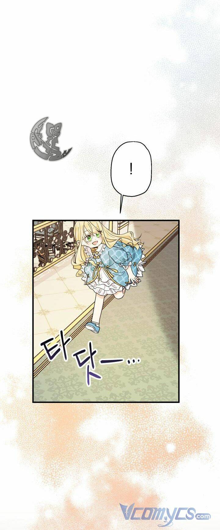 Tiểu Thư Tích Tiền Đi Bụi - Chap 11 - Trang 78