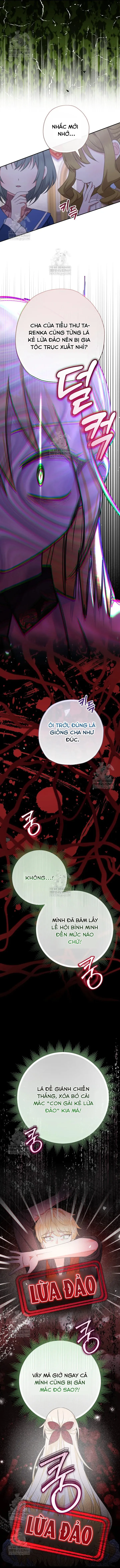 Tiểu Thư Tích Tiền Đi Bụi - Chap 110 - Trang 9