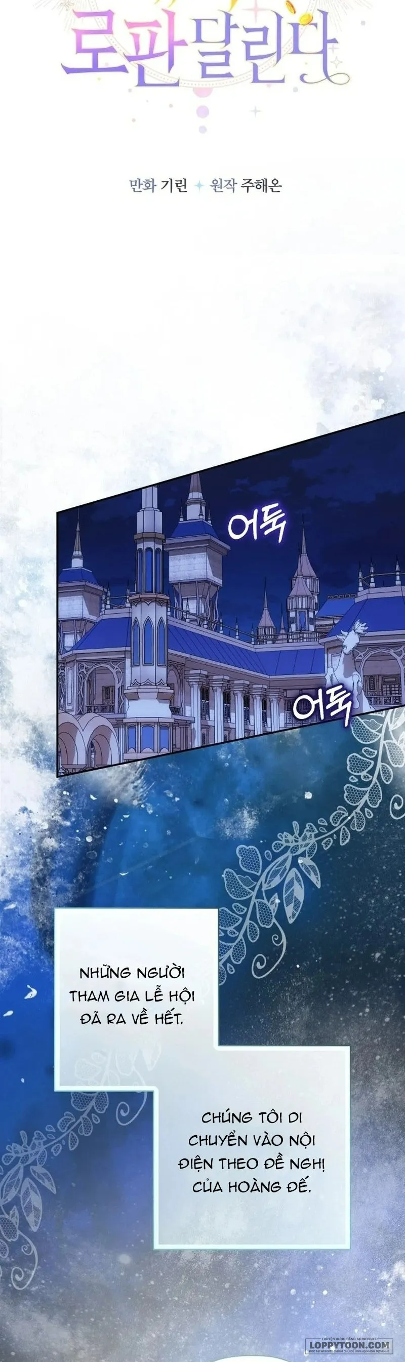 Tiểu Thư Tích Tiền Đi Bụi - Chap 111 - Trang 20