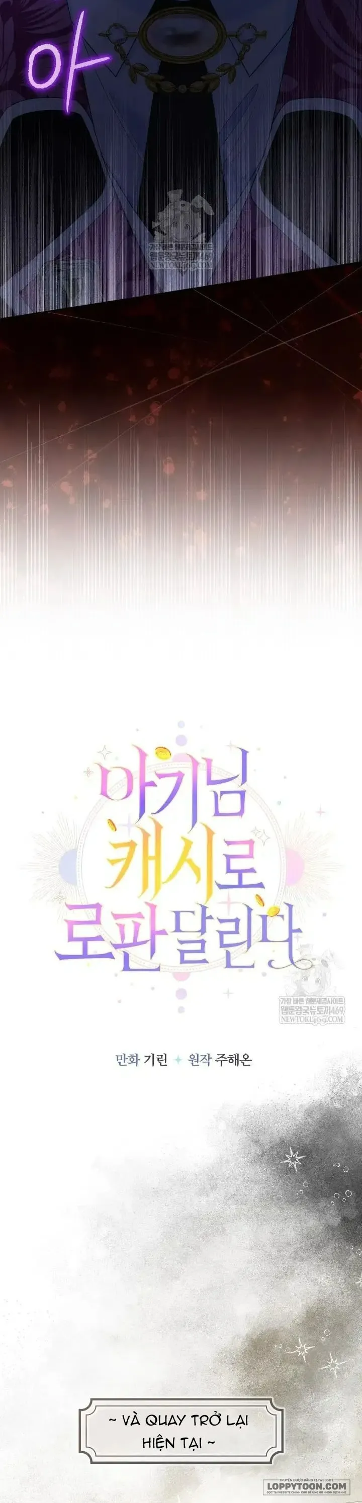 Tiểu Thư Tích Tiền Đi Bụi - Chap 112 - Trang 28