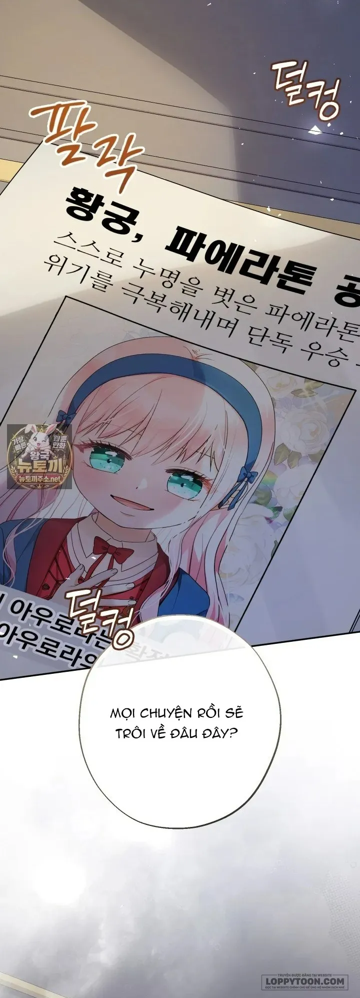 Tiểu Thư Tích Tiền Đi Bụi - Chap 114 - Trang 11