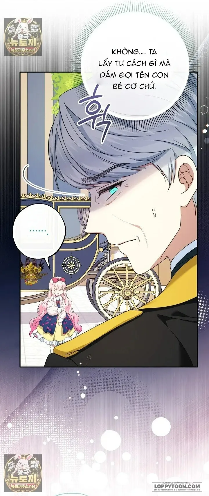 Tiểu Thư Tích Tiền Đi Bụi - Chap 114 - Trang 3