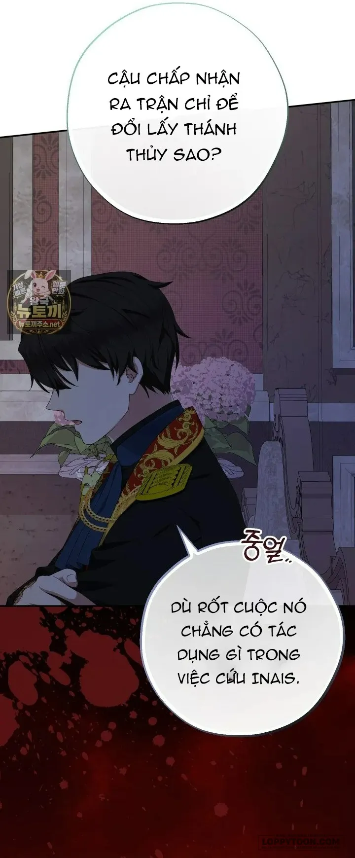 Tiểu Thư Tích Tiền Đi Bụi - Chap 114 - Trang 42