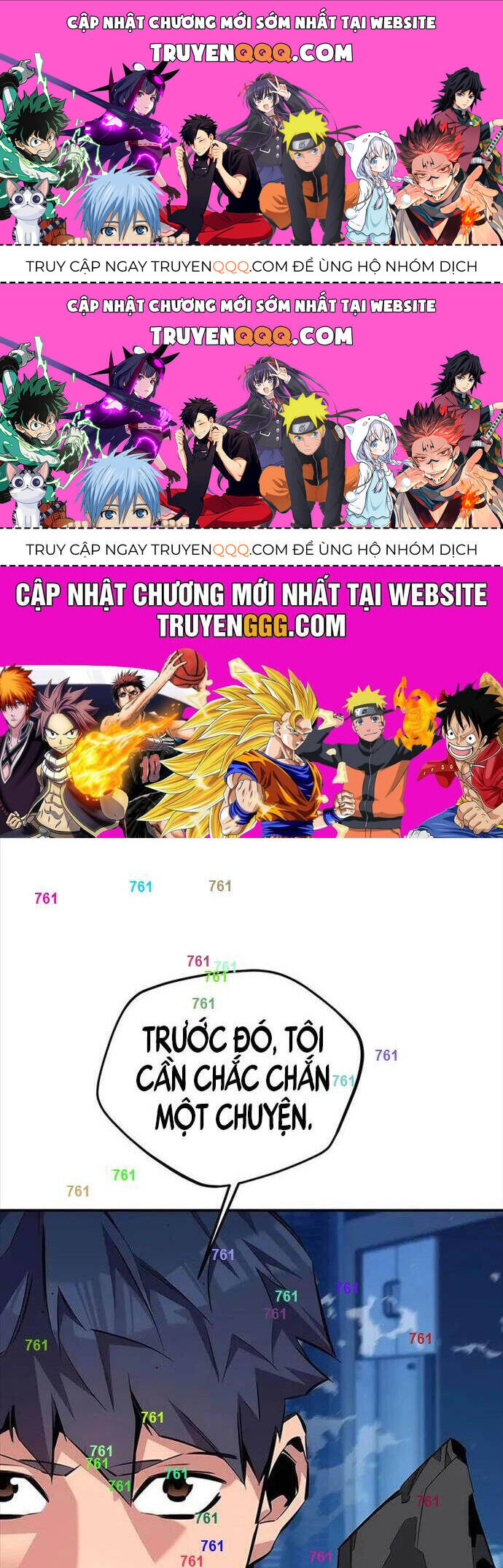 Tiểu Thư Tích Tiền Đi Bụi - Chap 115 - Trang 1
