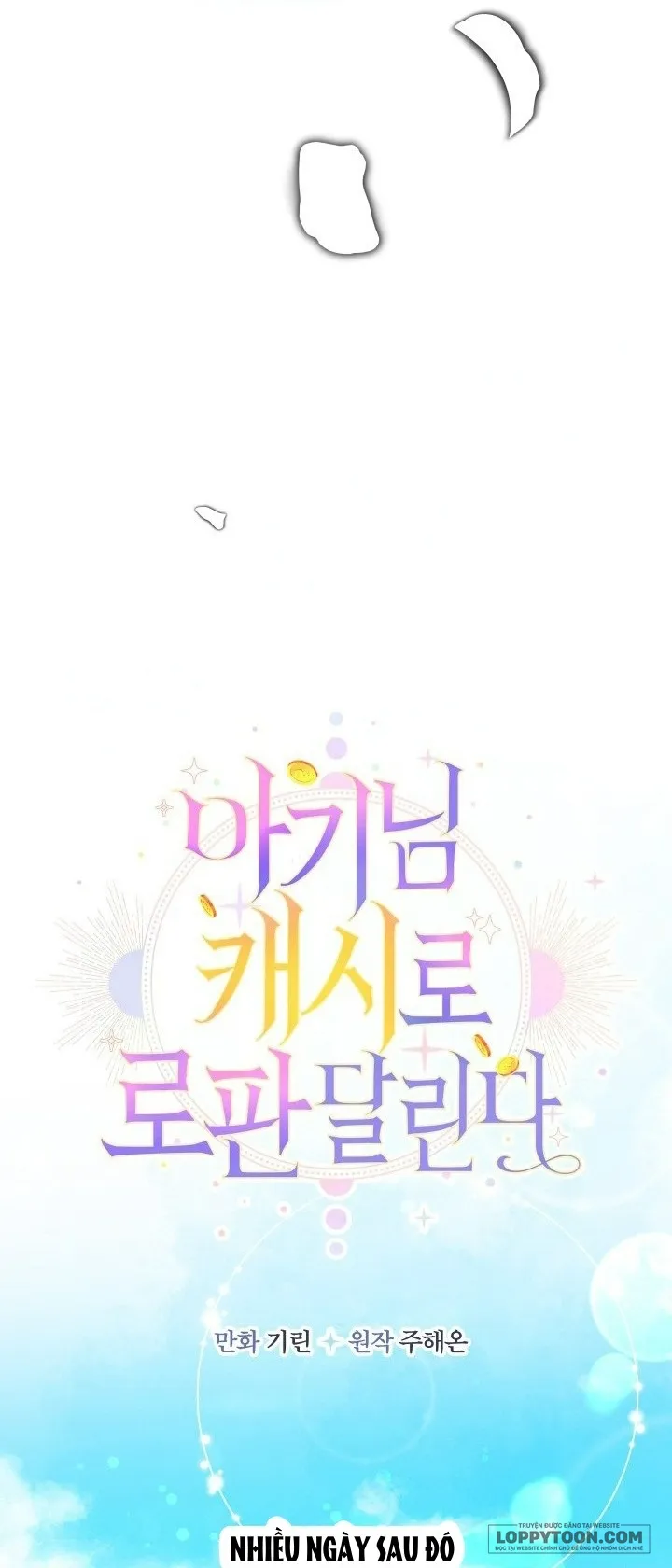 Tiểu Thư Tích Tiền Đi Bụi - Chap 116 - Trang 16