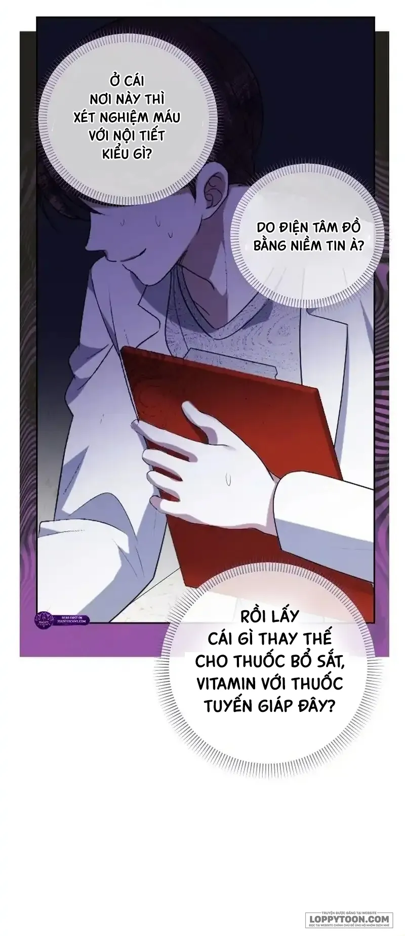Tiểu Thư Tích Tiền Đi Bụi - Chap 117 - Trang 15
