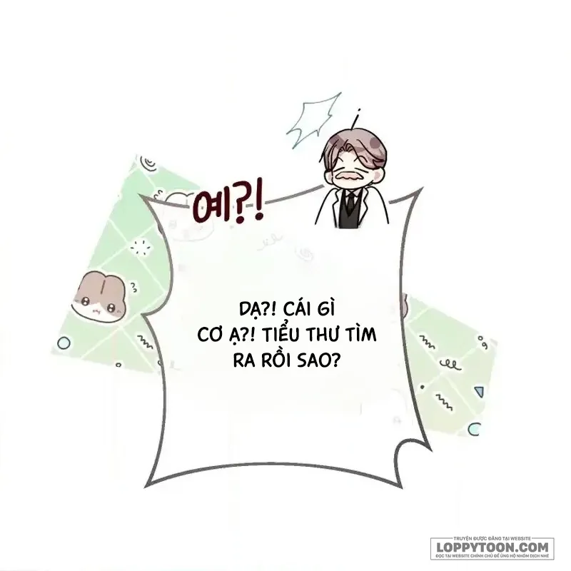 Tiểu Thư Tích Tiền Đi Bụi - Chap 117 - Trang 26