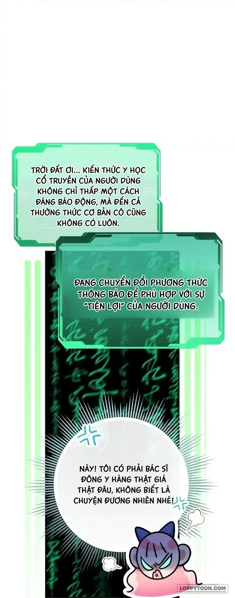 Tiểu Thư Tích Tiền Đi Bụi - Chap 117 - Trang 43