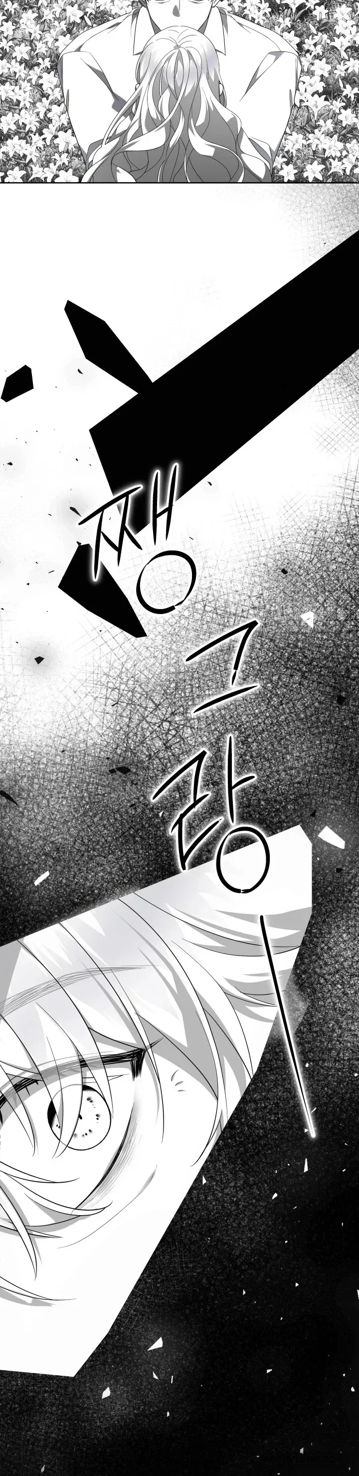 Tiểu Thư Tích Tiền Đi Bụi - Chap 118 - Trang 51