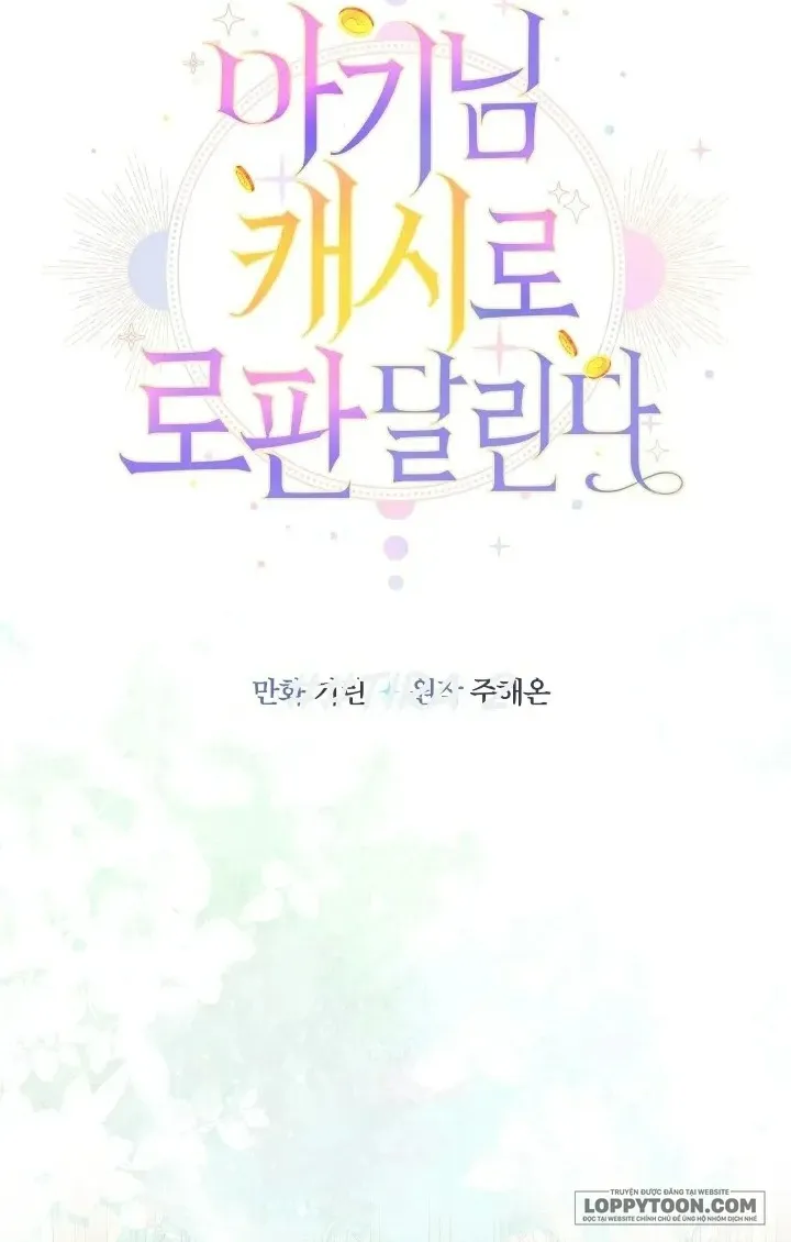 Tiểu Thư Tích Tiền Đi Bụi - Chap 118 - Trang 7