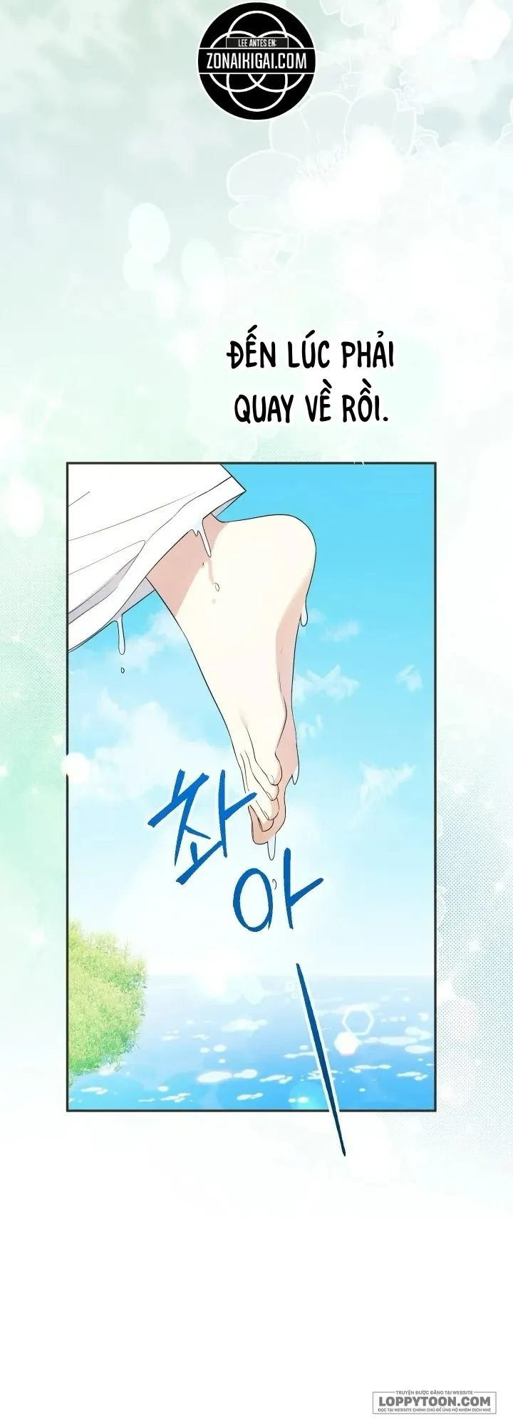 Tiểu Thư Tích Tiền Đi Bụi - Chap 119 - Trang 28