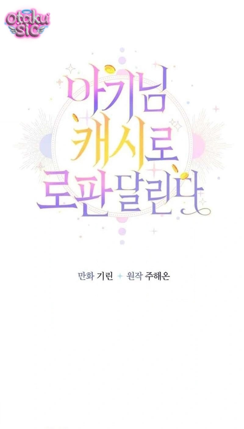 Tiểu Thư Tích Tiền Đi Bụi - Chap 122 - Trang 18