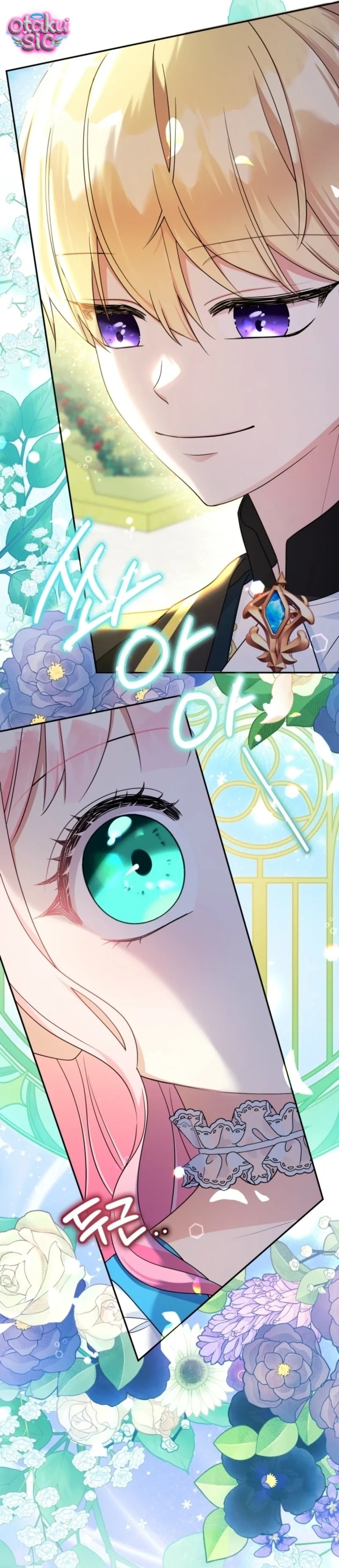 Tiểu Thư Tích Tiền Đi Bụi - Chap 123 - Trang 47