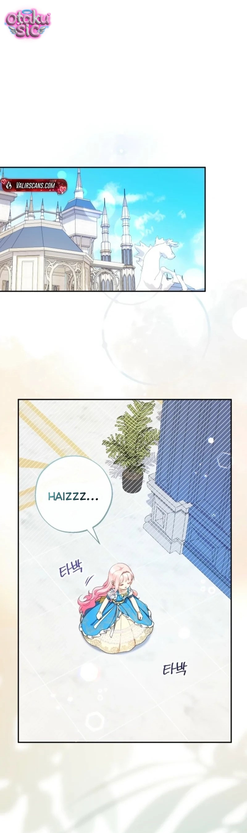 Tiểu Thư Tích Tiền Đi Bụi - Chap 124 - Trang 1