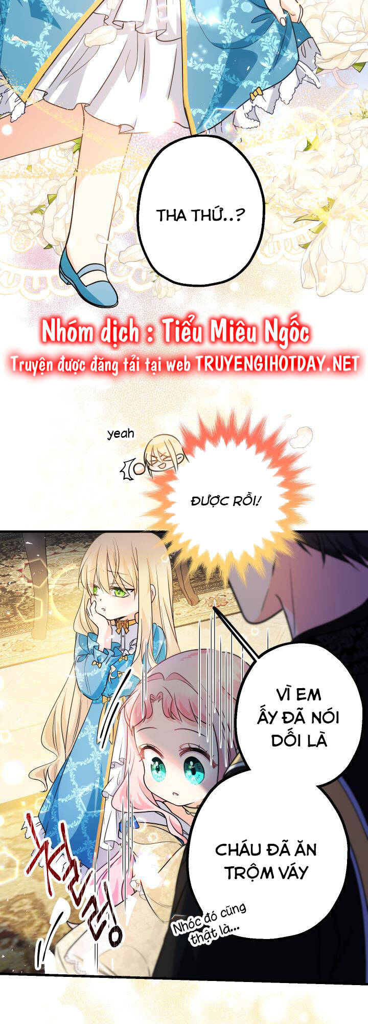 Tiểu Thư Tích Tiền Đi Bụi - Chap 14 - Trang 17