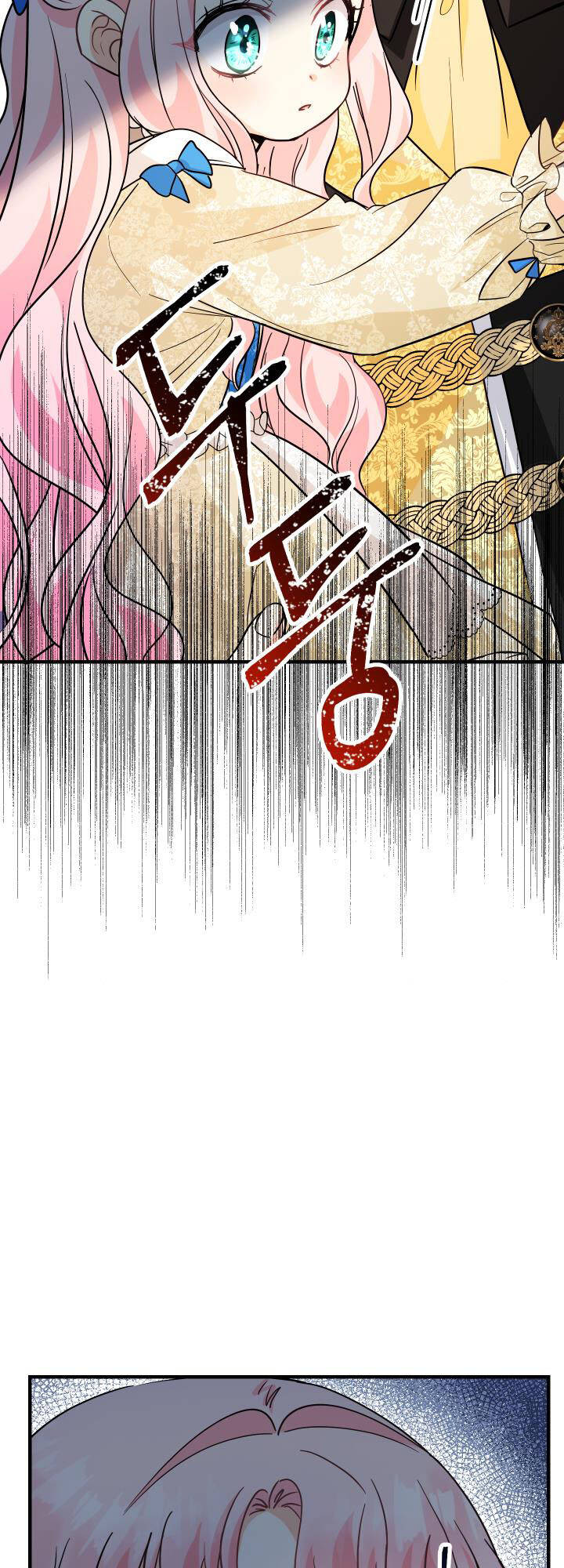 Tiểu Thư Tích Tiền Đi Bụi - Chap 14 - Trang 29