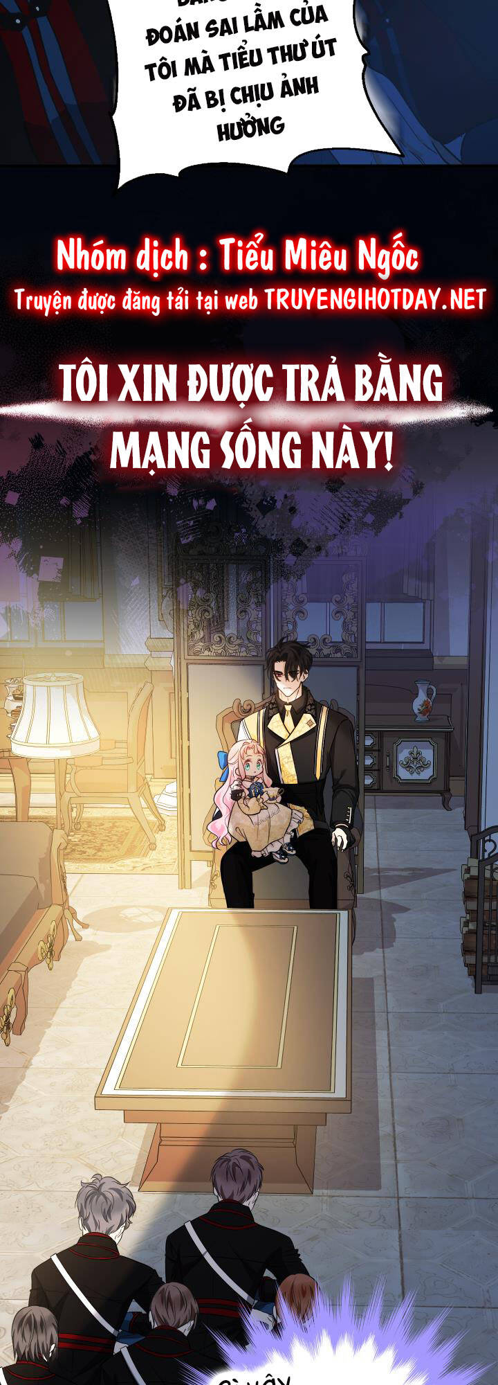 Tiểu Thư Tích Tiền Đi Bụi - Chap 14 - Trang 71