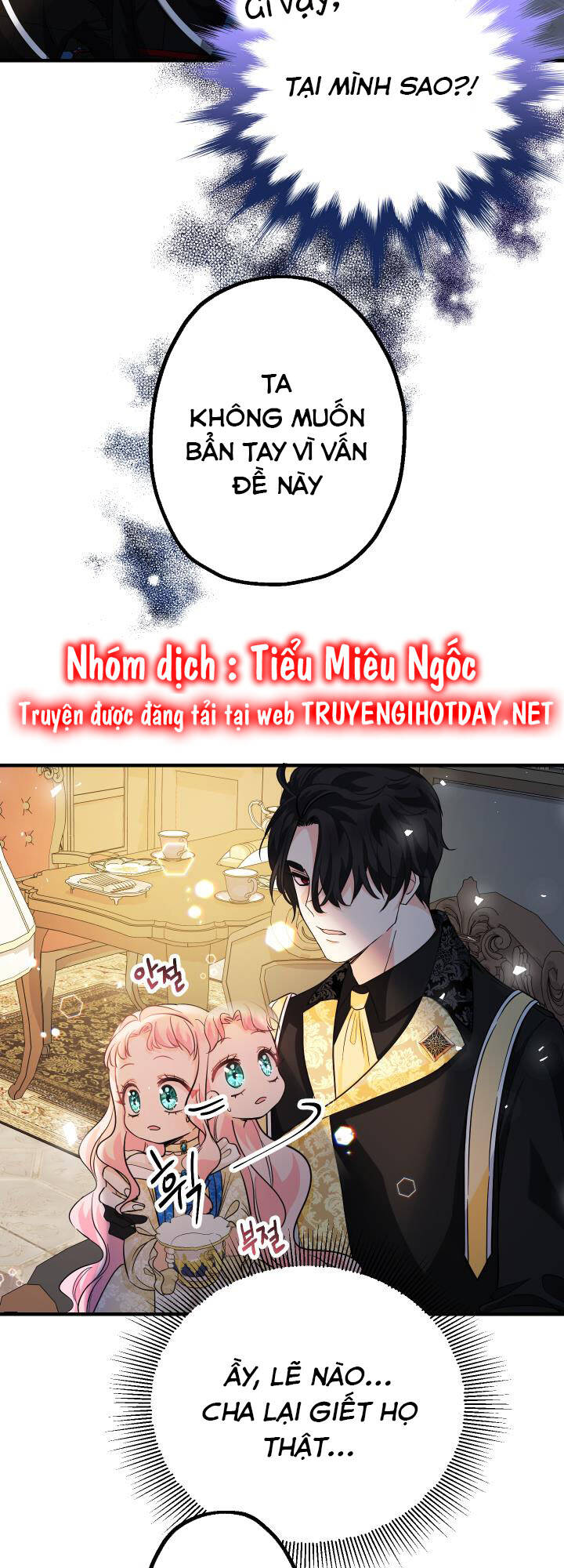 Tiểu Thư Tích Tiền Đi Bụi - Chap 14 - Trang 72