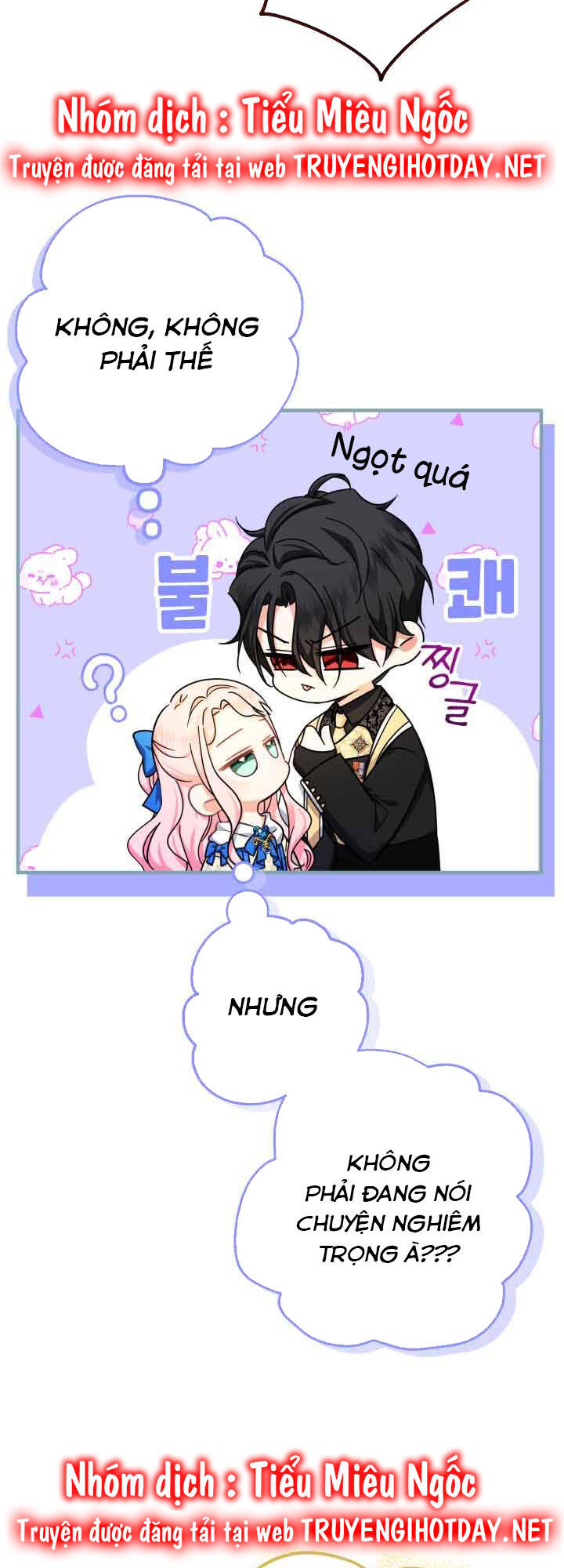 Tiểu Thư Tích Tiền Đi Bụi - Chap 15 - Trang 17
