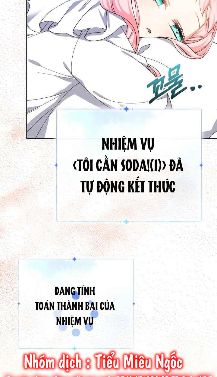 Tiểu Thư Tích Tiền Đi Bụi - Chap 15 - Trang 31