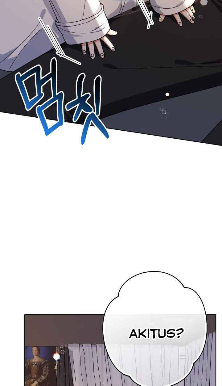 Tiểu Thư Tích Tiền Đi Bụi - Chap 15 - Trang 68