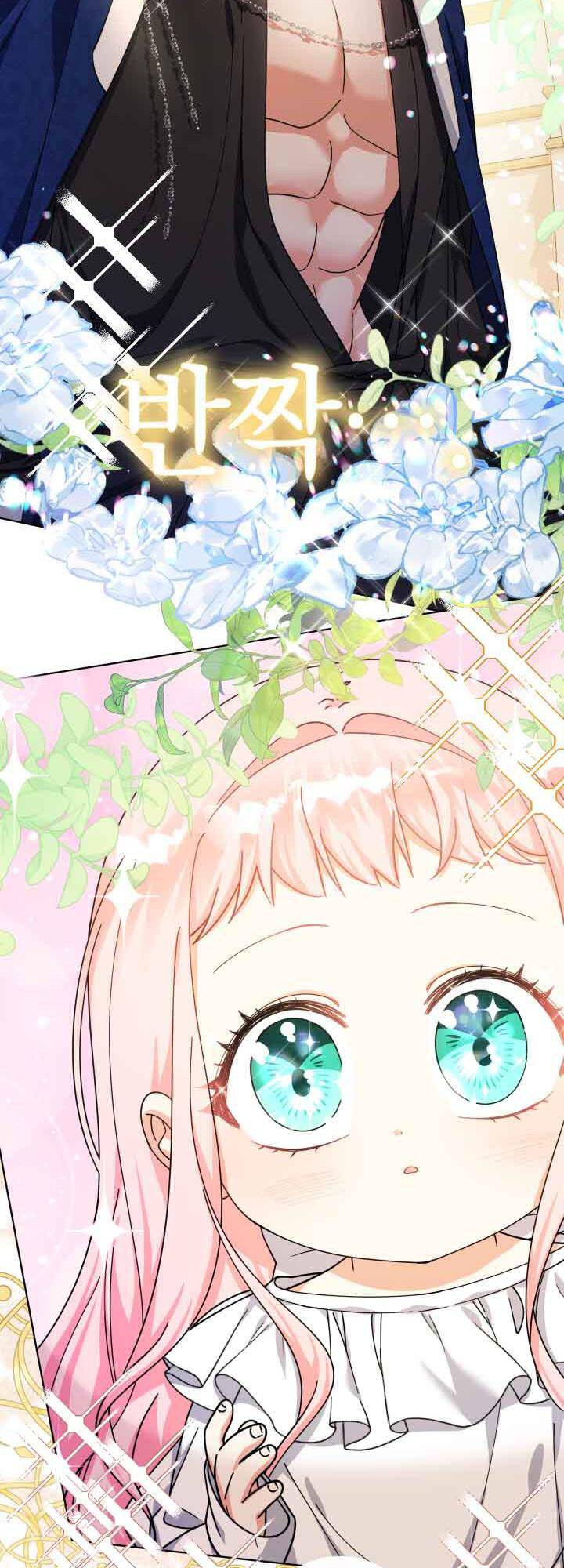 Tiểu Thư Tích Tiền Đi Bụi - Chap 15 - Trang 74