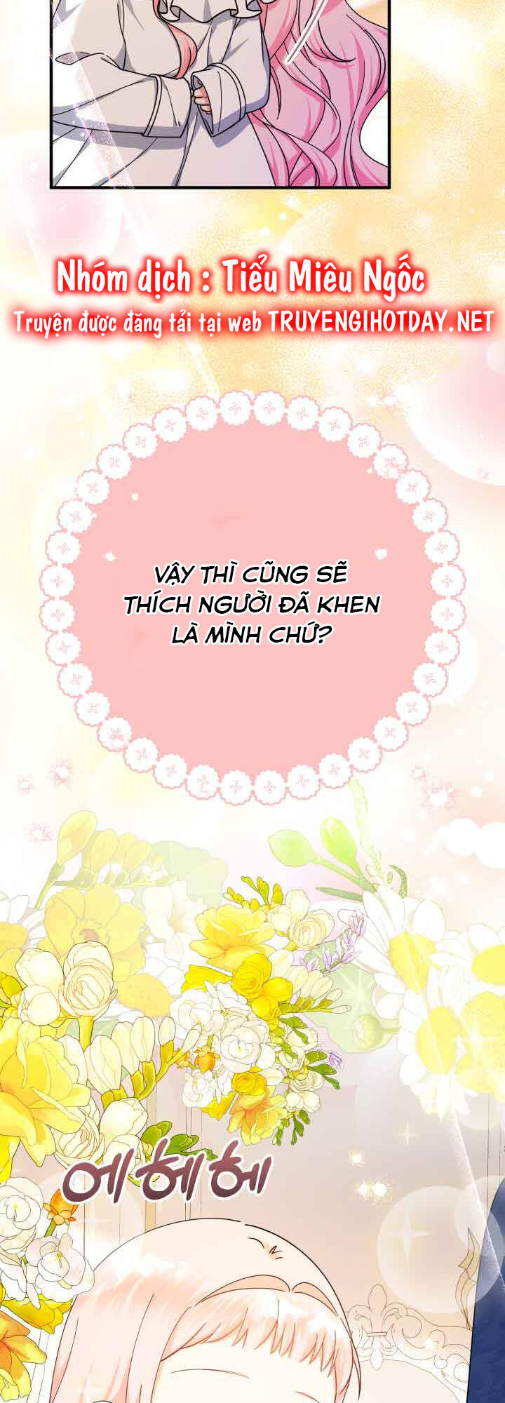 Tiểu Thư Tích Tiền Đi Bụi - Chap 15 - Trang 82