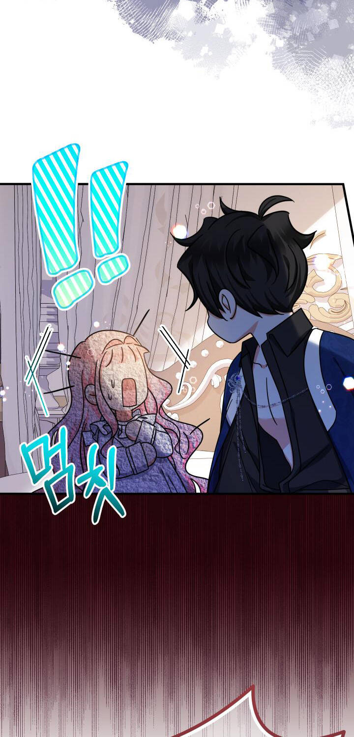 Tiểu Thư Tích Tiền Đi Bụi - Chap 16 - Trang 15