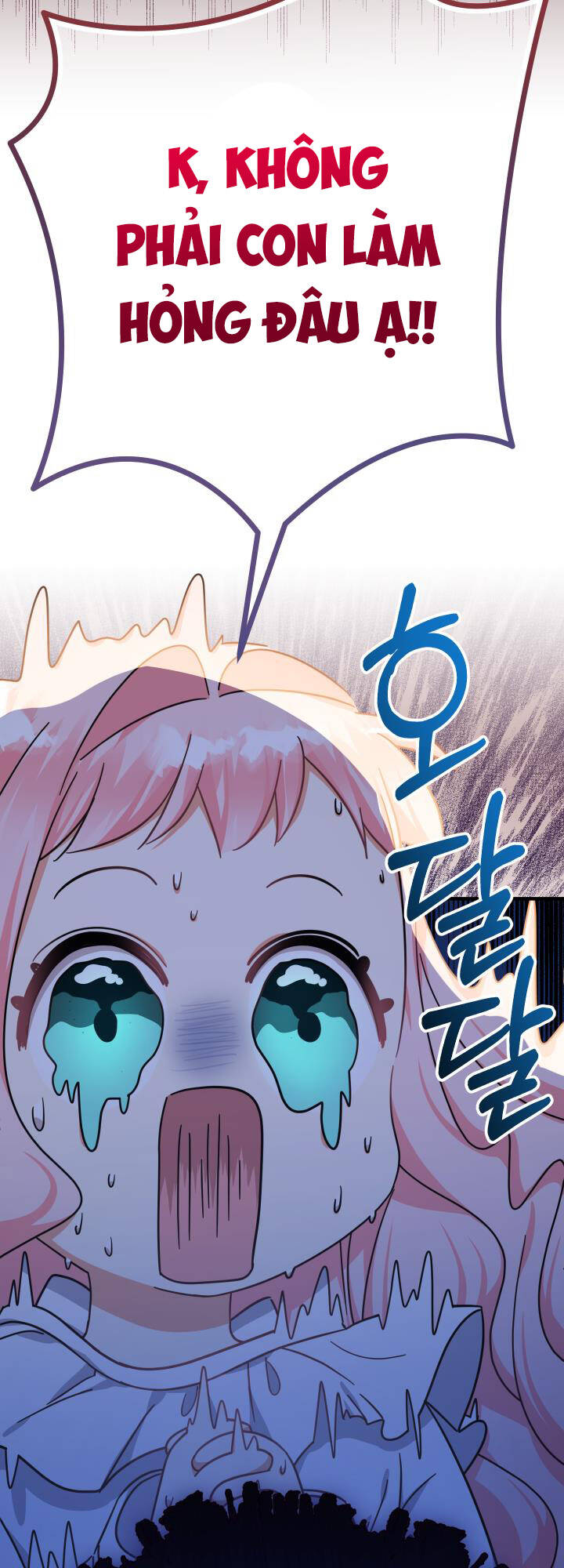 Tiểu Thư Tích Tiền Đi Bụi - Chap 16 - Trang 16