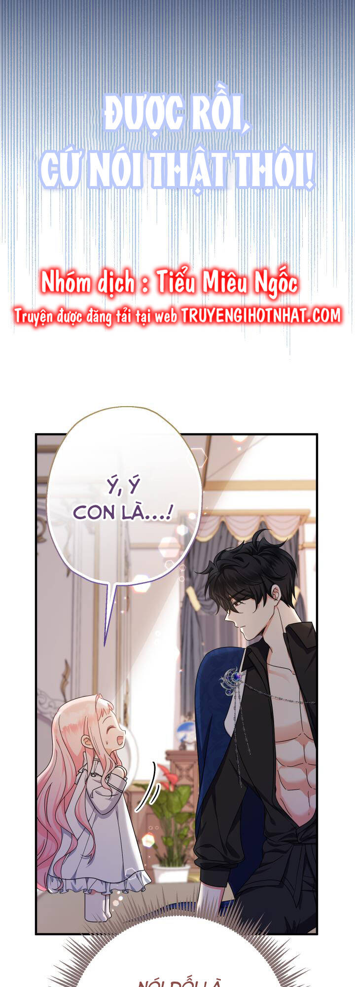 Tiểu Thư Tích Tiền Đi Bụi - Chap 16 - Trang 4