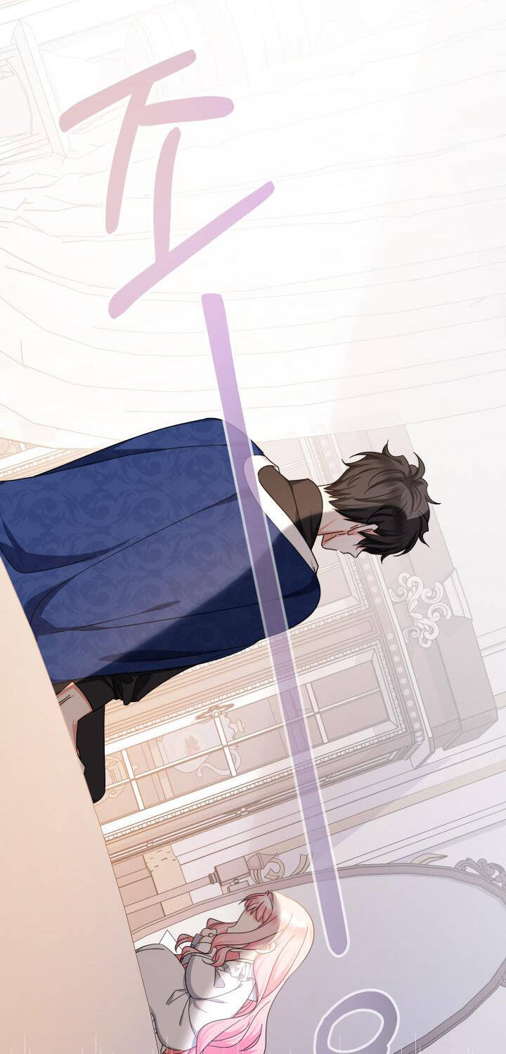 Tiểu Thư Tích Tiền Đi Bụi - Chap 16 - Trang 39