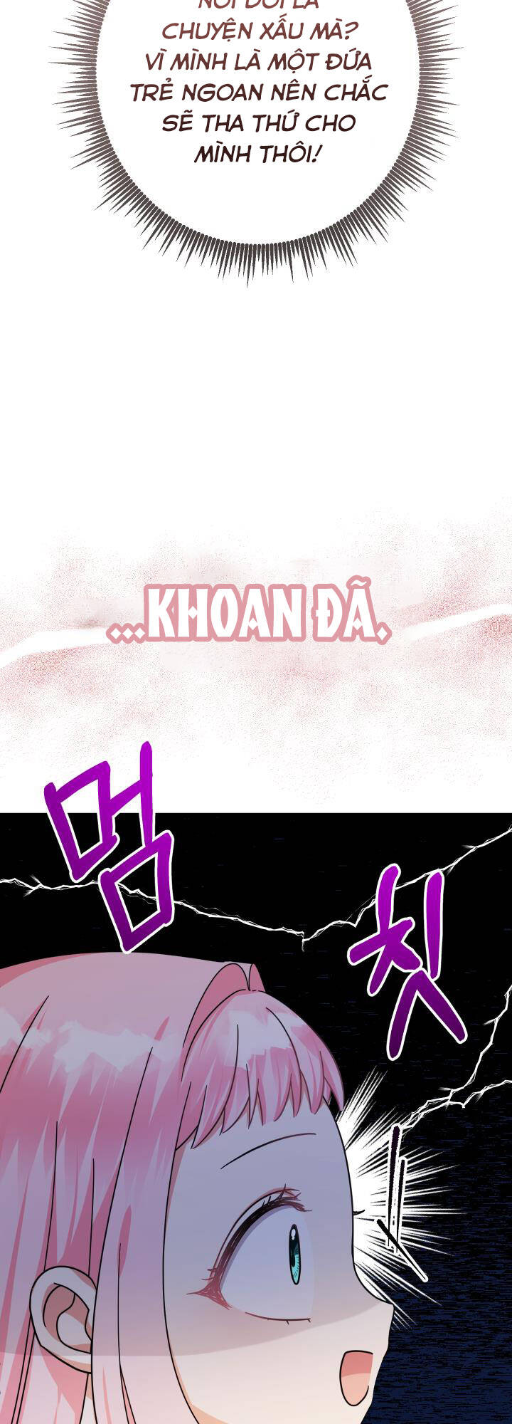 Tiểu Thư Tích Tiền Đi Bụi - Chap 16 - Trang 5