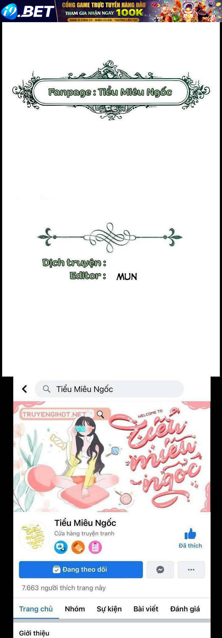 Tiểu Thư Tích Tiền Đi Bụi - Chap 17 - Trang 1