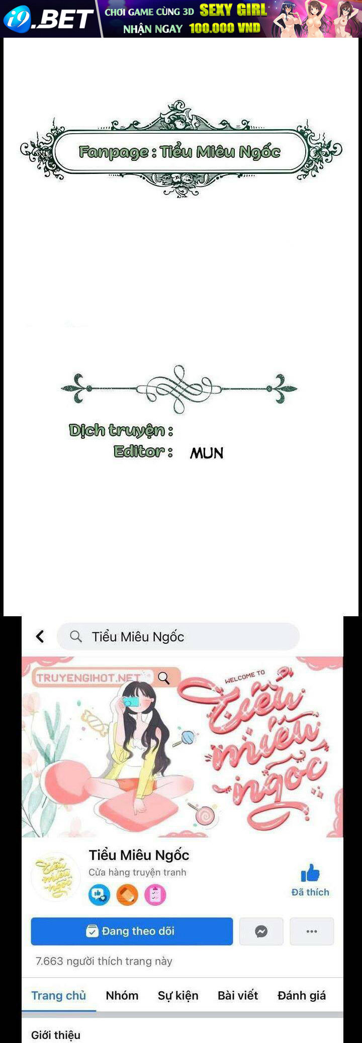 Tiểu Thư Tích Tiền Đi Bụi - Chap 18 - Trang 1