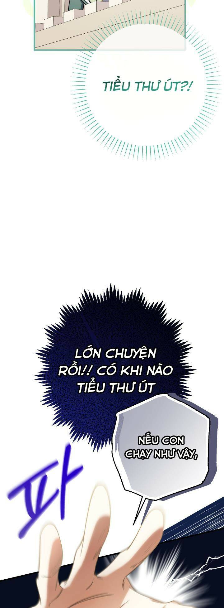 Tiểu Thư Tích Tiền Đi Bụi - Chap 18 - Trang 17