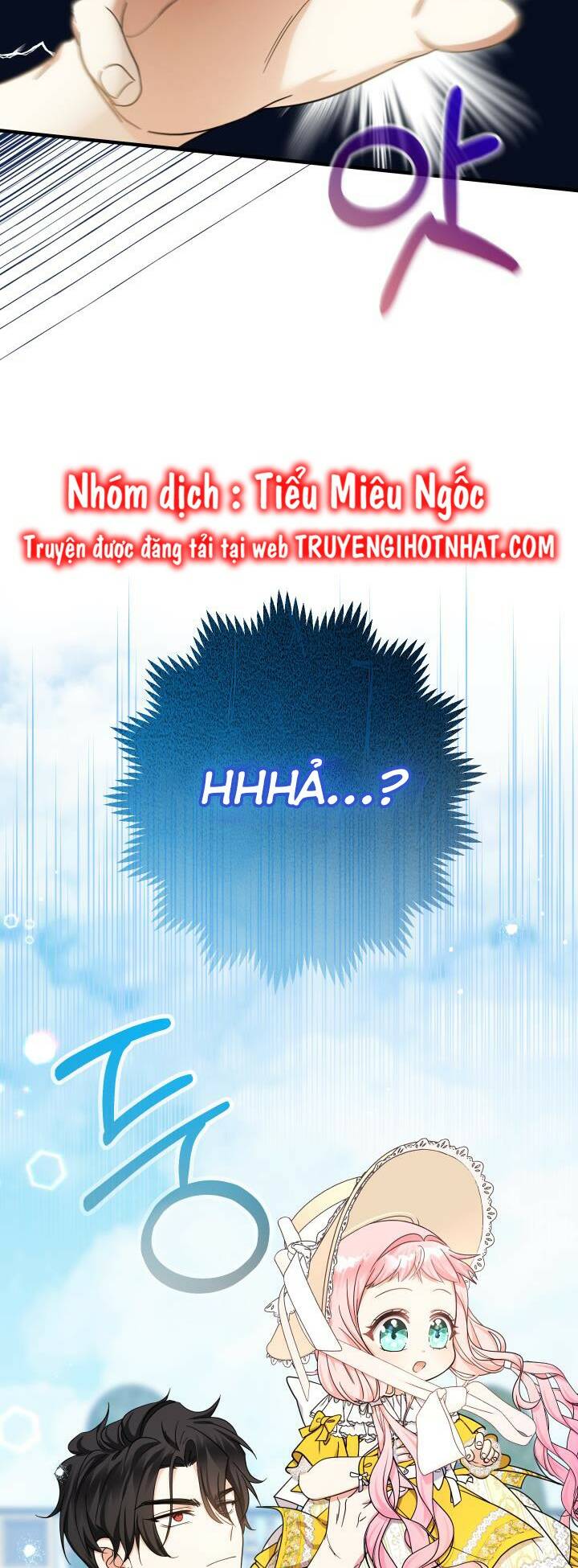 Tiểu Thư Tích Tiền Đi Bụi - Chap 18 - Trang 18