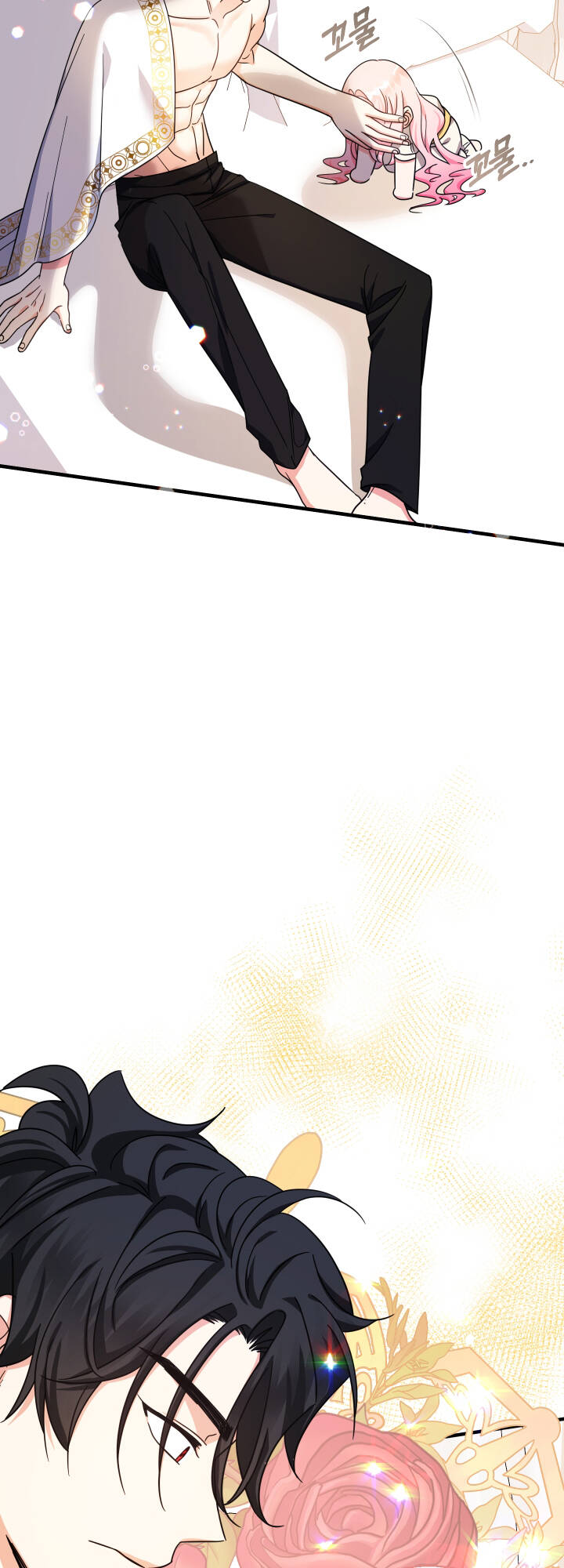 Tiểu Thư Tích Tiền Đi Bụi - Chap 19 - Trang 20