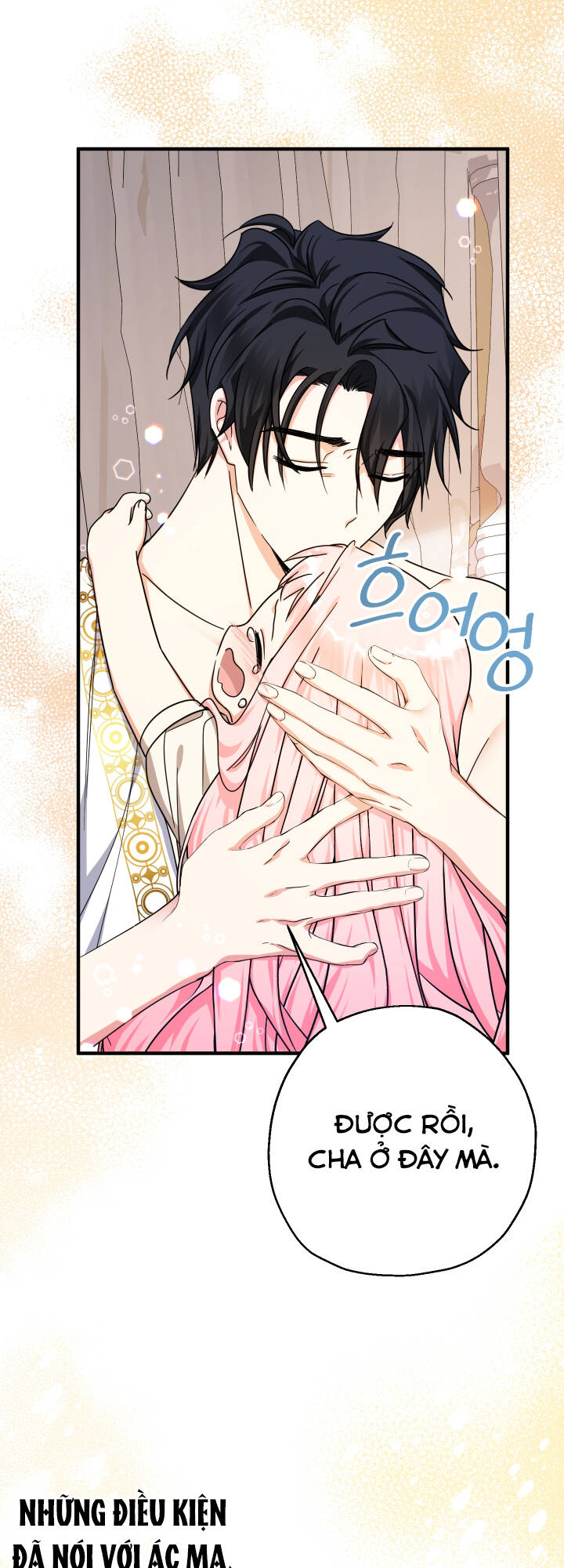 Tiểu Thư Tích Tiền Đi Bụi - Chap 19 - Trang 73