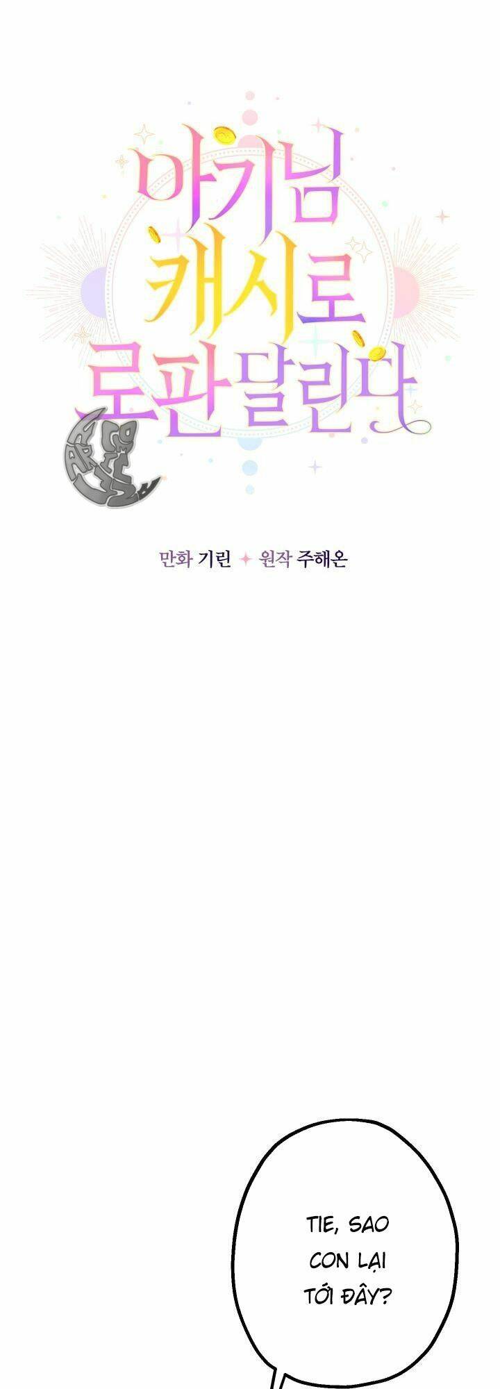 Tiểu Thư Tích Tiền Đi Bụi - Chap 2 - Trang 22