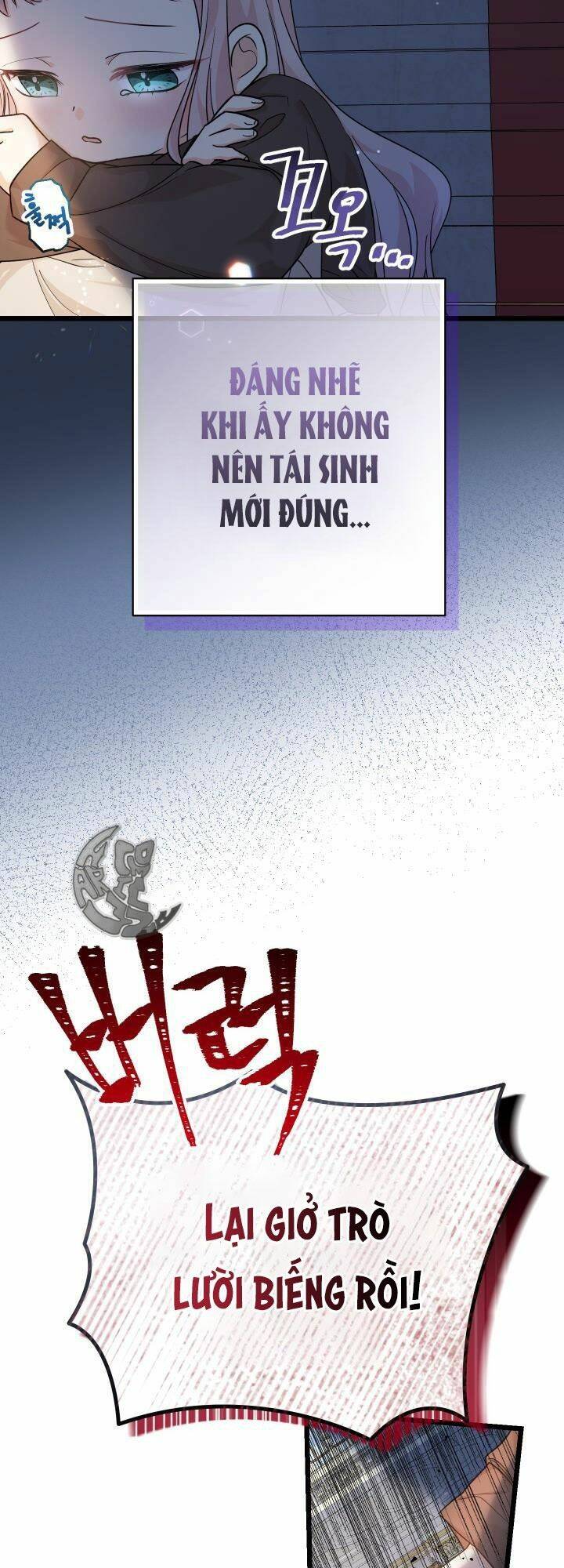 Tiểu Thư Tích Tiền Đi Bụi - Chap 2 - Trang 4