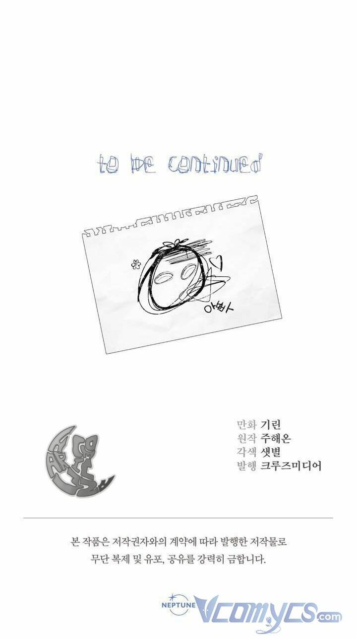 Tiểu Thư Tích Tiền Đi Bụi - Chap 2 - Trang 71
