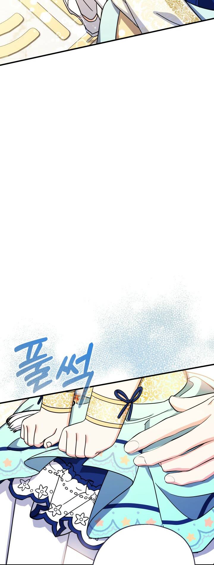Tiểu Thư Tích Tiền Đi Bụi - Chap 20 - Trang 32