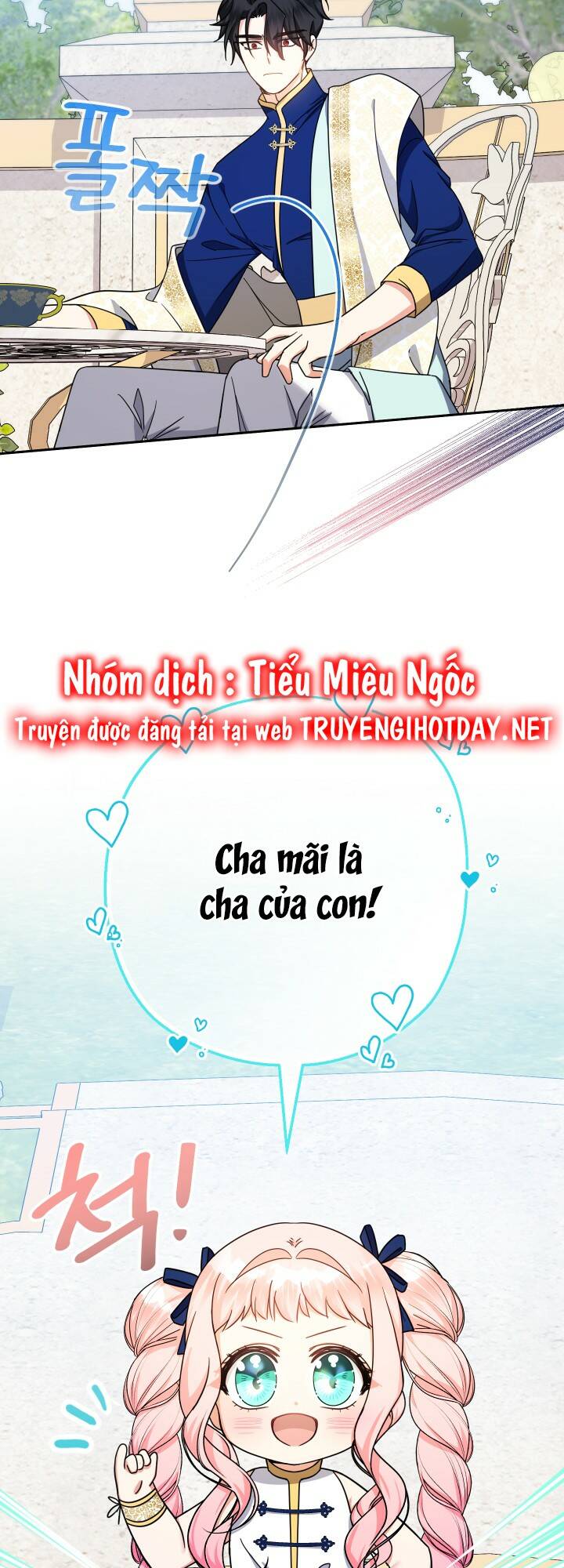 Tiểu Thư Tích Tiền Đi Bụi - Chap 20 - Trang 48