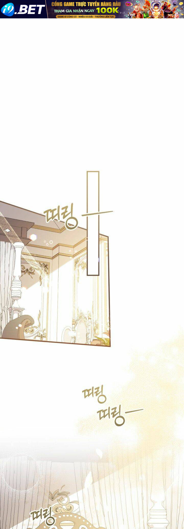 Tiểu Thư Tích Tiền Đi Bụi - Chap 21 - Trang 1