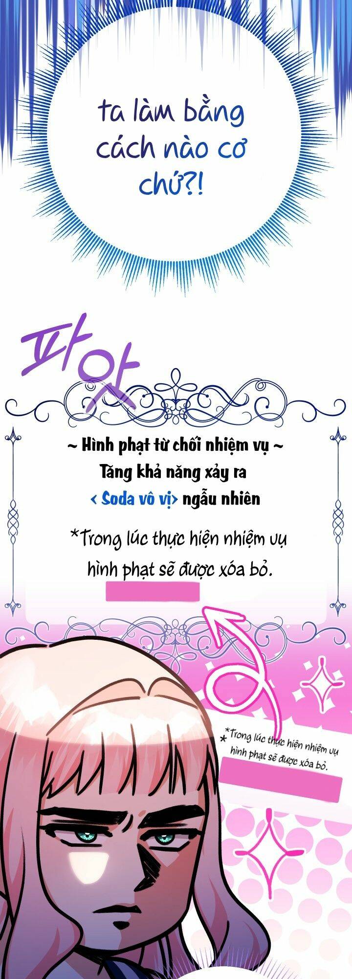 Tiểu Thư Tích Tiền Đi Bụi - Chap 21 - Trang 13