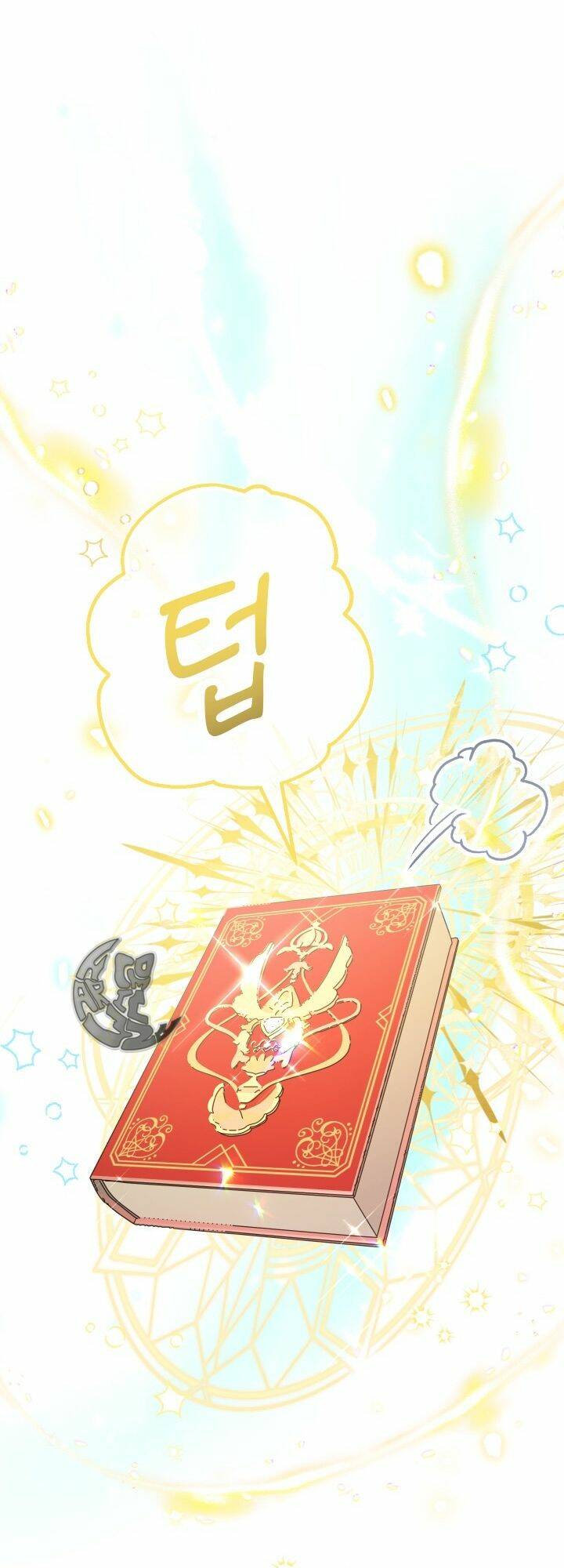 Tiểu Thư Tích Tiền Đi Bụi - Chap 21 - Trang 22