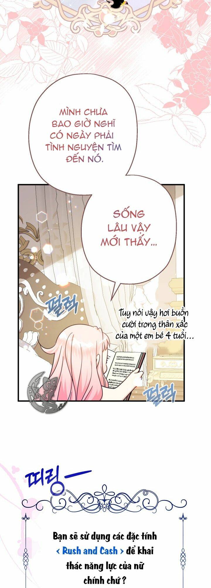 Tiểu Thư Tích Tiền Đi Bụi - Chap 21 - Trang 26