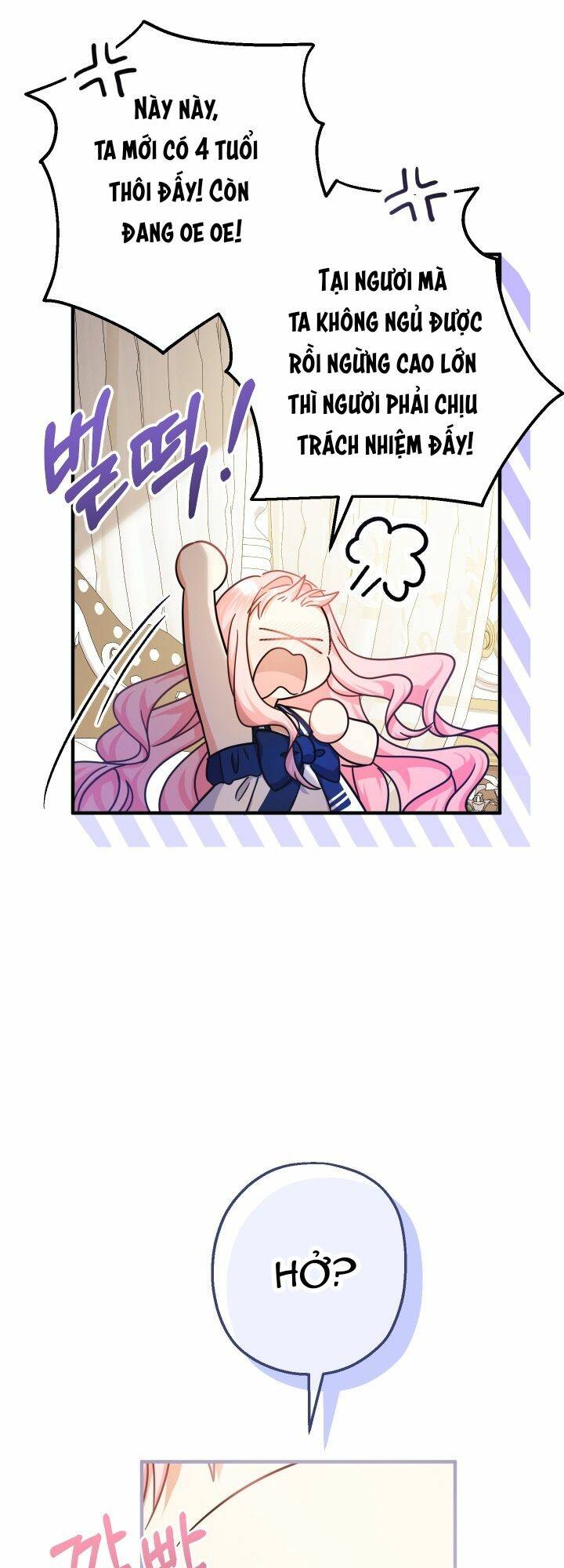Tiểu Thư Tích Tiền Đi Bụi - Chap 21 - Trang 5