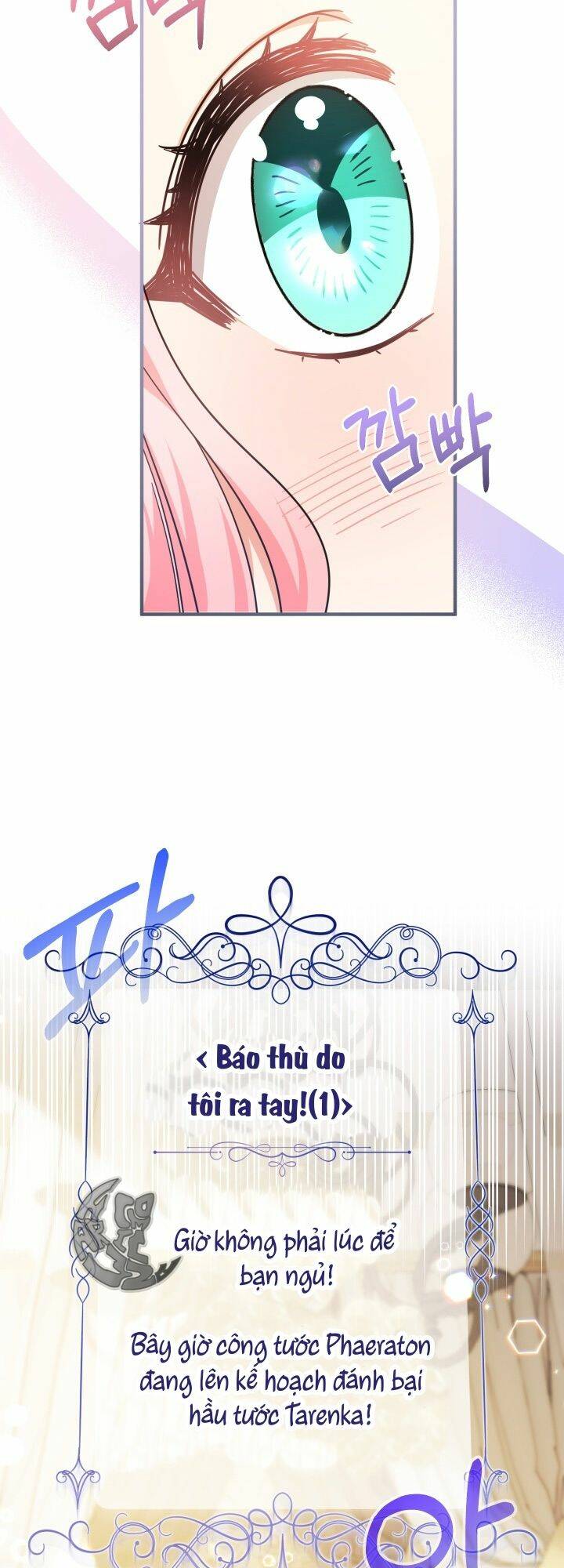 Tiểu Thư Tích Tiền Đi Bụi - Chap 21 - Trang 6