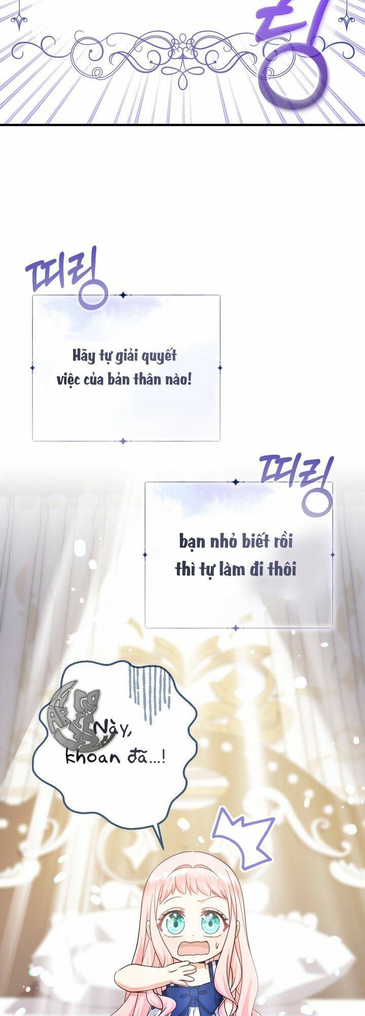 Tiểu Thư Tích Tiền Đi Bụi - Chap 21 - Trang 10